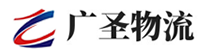 广州到柏乡县物流公司